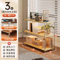 Three floors, length 700, width 410, height 900