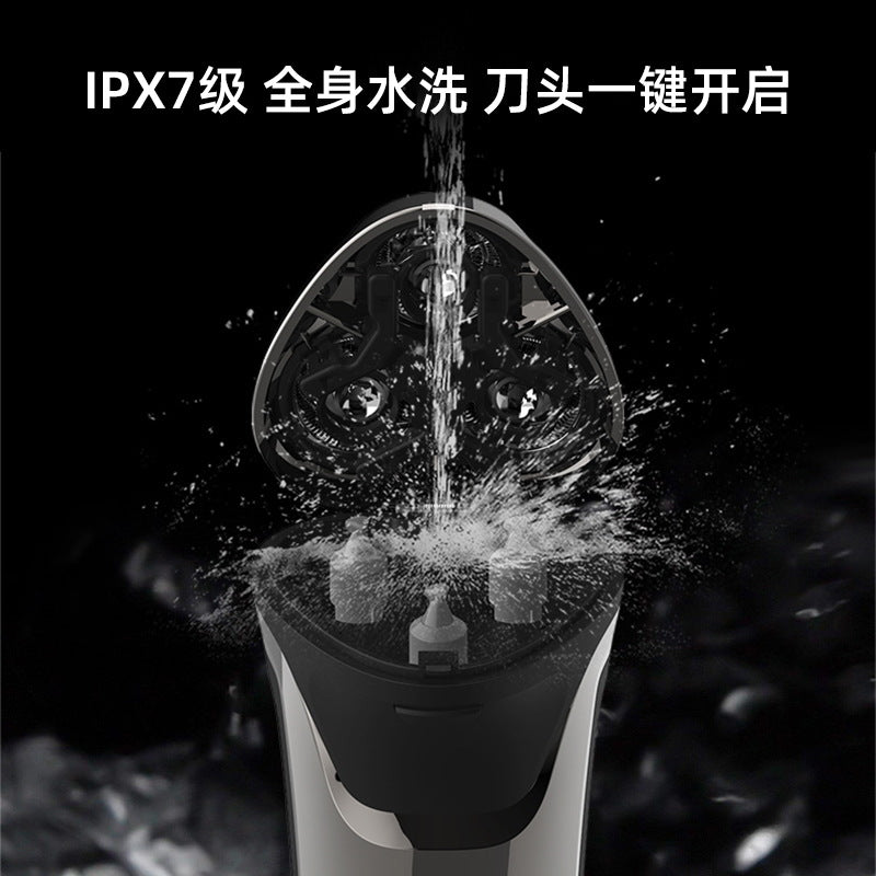 floating veneer 3-blade electric shaver portable fast charging razor full body washable men beard razor