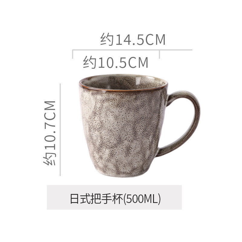 Retrostylish ceramic coffee cup and saucer kiln wind stone ceramic mug office for home afternoon tea cup