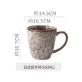 Mug-grey