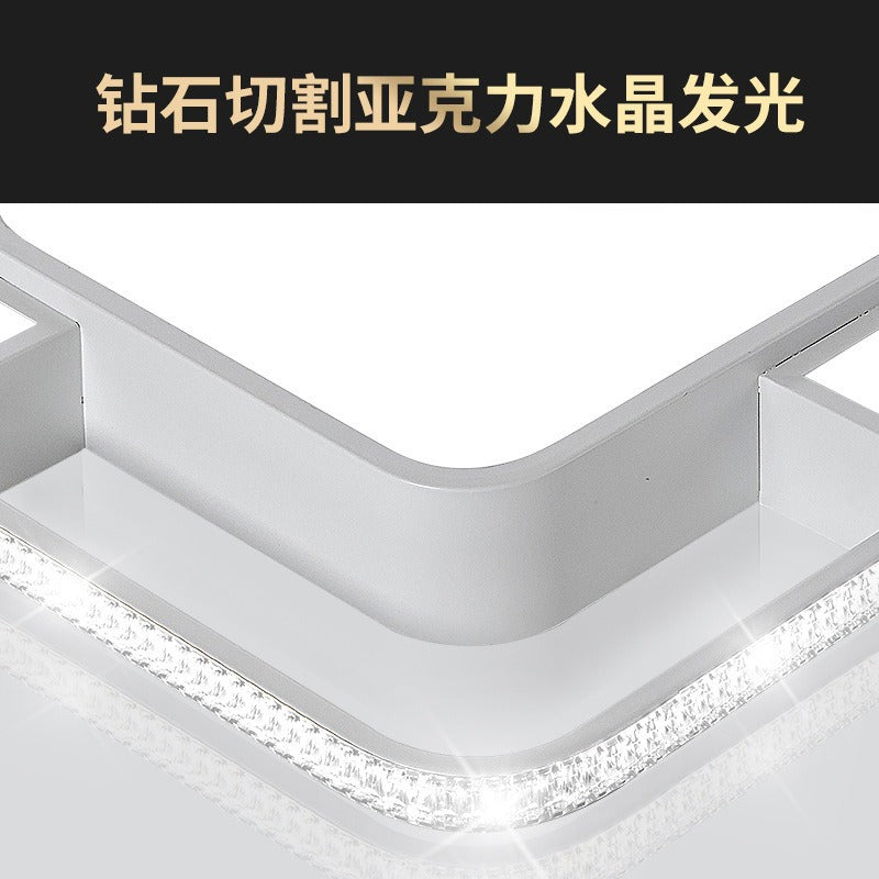 Living room main light modern simple dining room bedroom light led ceiling light whole house lighting package combination atmospheric lighting