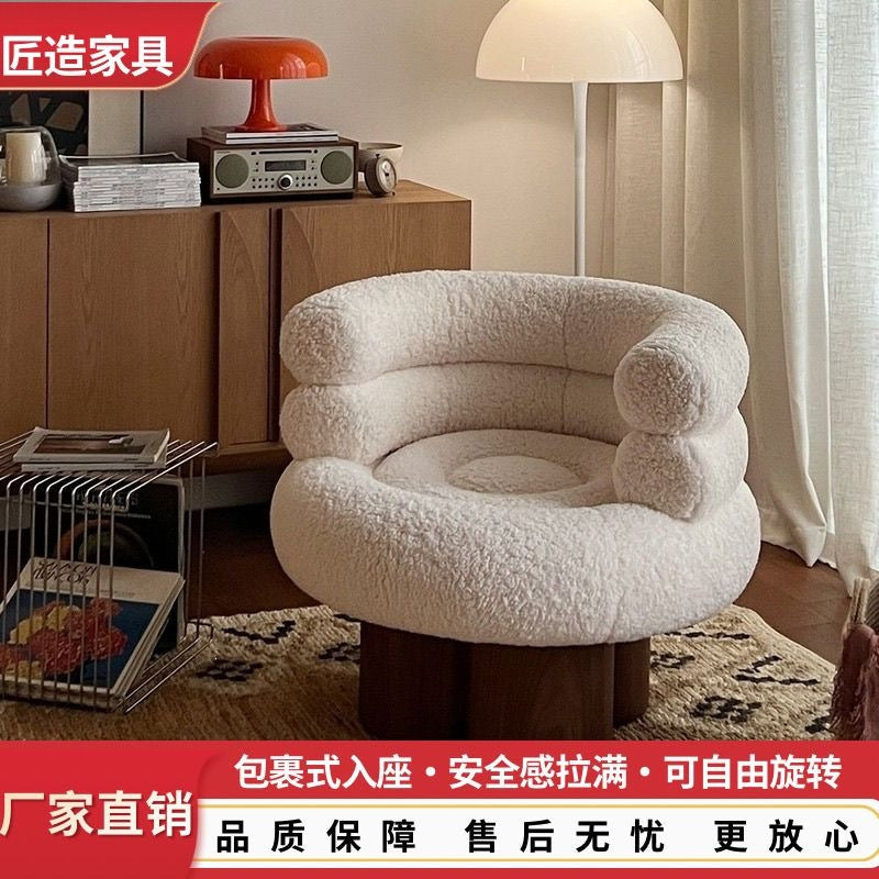 Single lazy sofa chair cream style cashmere popular dopamine living room bedroom solid wood creative casual chair