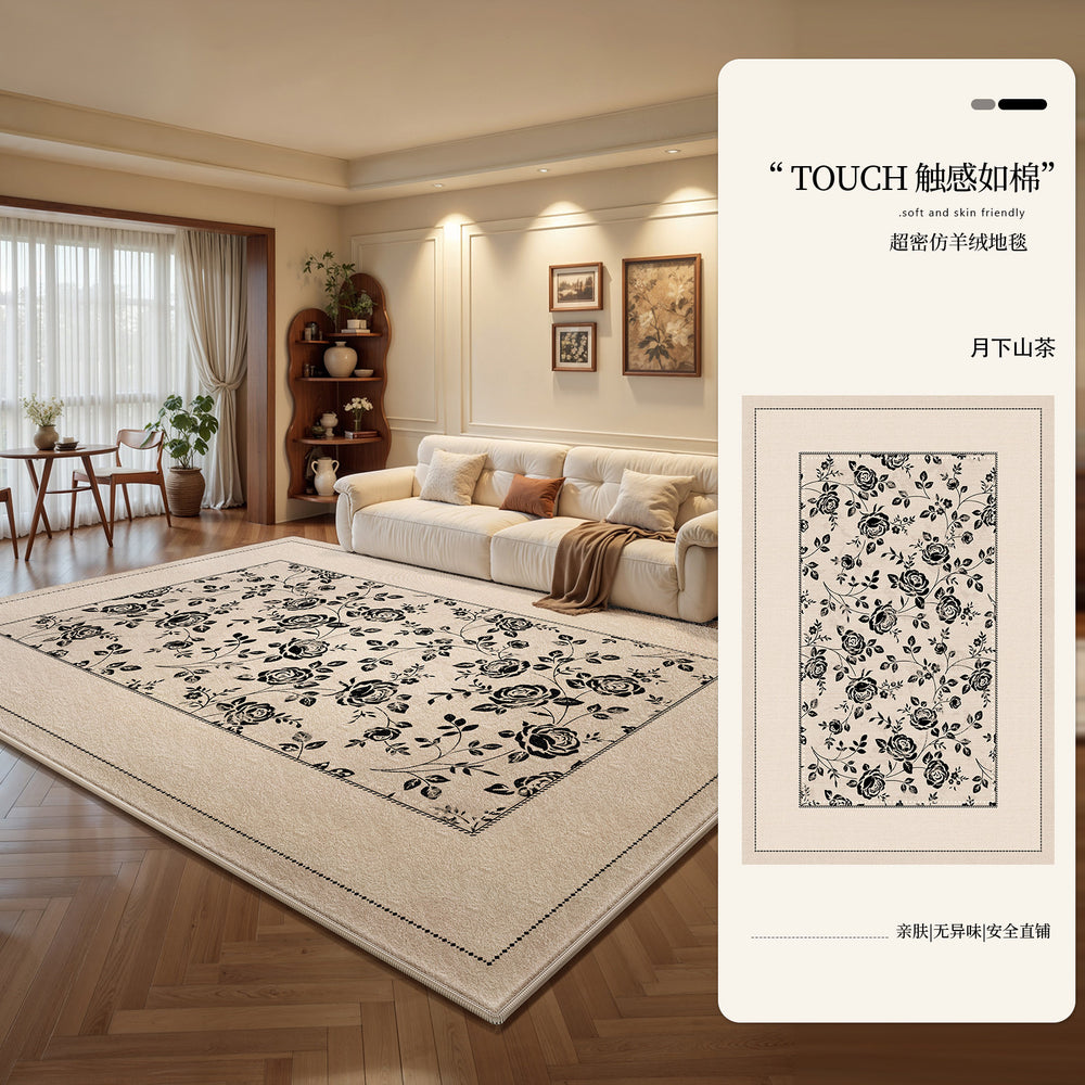 Carpet living room medieval style no-wash and wipeable sofa coffee table frenchretro bedroom bedside floor mat full coverage large area