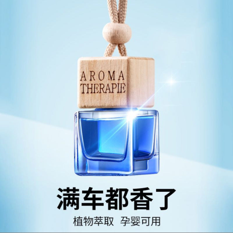 Car perfume square pendant hanging car aromatherapy bottle refill liquid fragrance long-lasting light fragrance car interior pendant