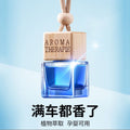 Car perfume square pendant hanging car aromatherapy bottle refill liquid fragrance long-lasting light fragrance car interior pendant