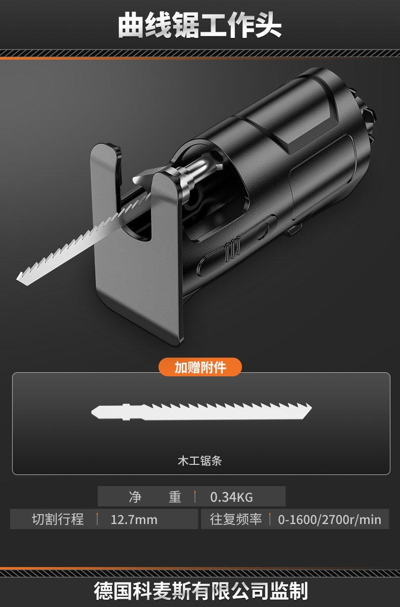 Rechargeable high-power cordless mini lithium-ion electric chainsaw - universal saw, handheld logging saw