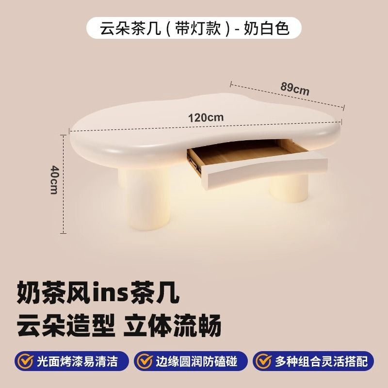 Living room for home cloud coffee table bedroom casual cream style round table study light luxury coffee table artificial board casual modern