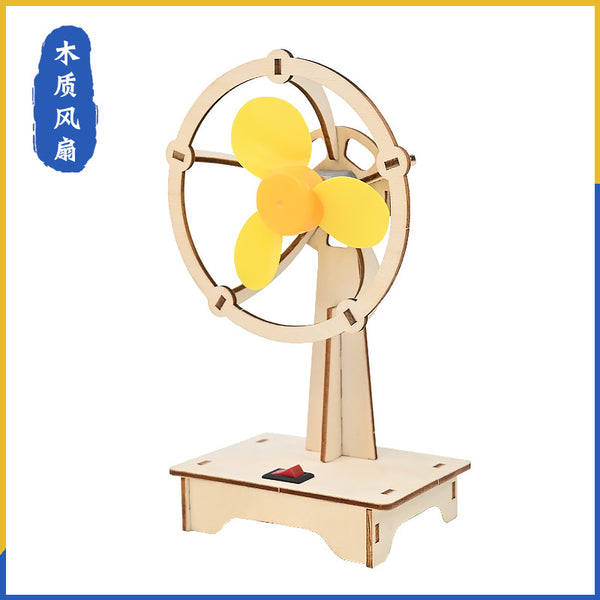 Electric fan wood new technology small production DIY creative science experiment fun STEAM materials teaching aids recommended by children