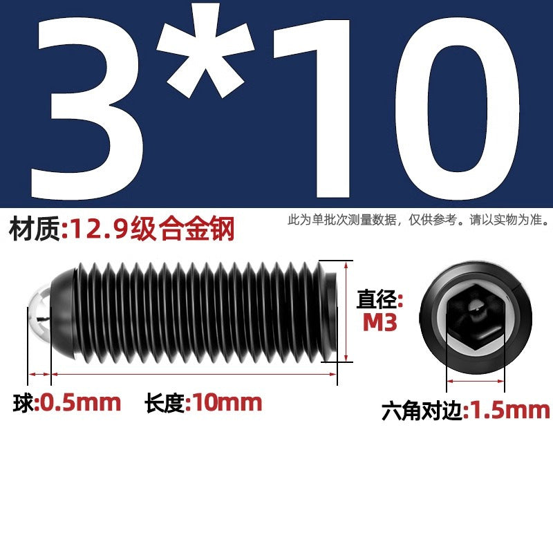 304 stainless steel/12.9 grade wave ball screw steel ball fastening spring ball head spring plunger ball glass positioning ball