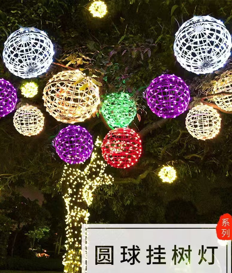 Fujiu lamp hanging tree lamp outdoor waterproof ball lamp gypsy string lamp lighting project courtyard street landscape lamp