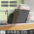 [iron mesh single column bedside model] medium - black