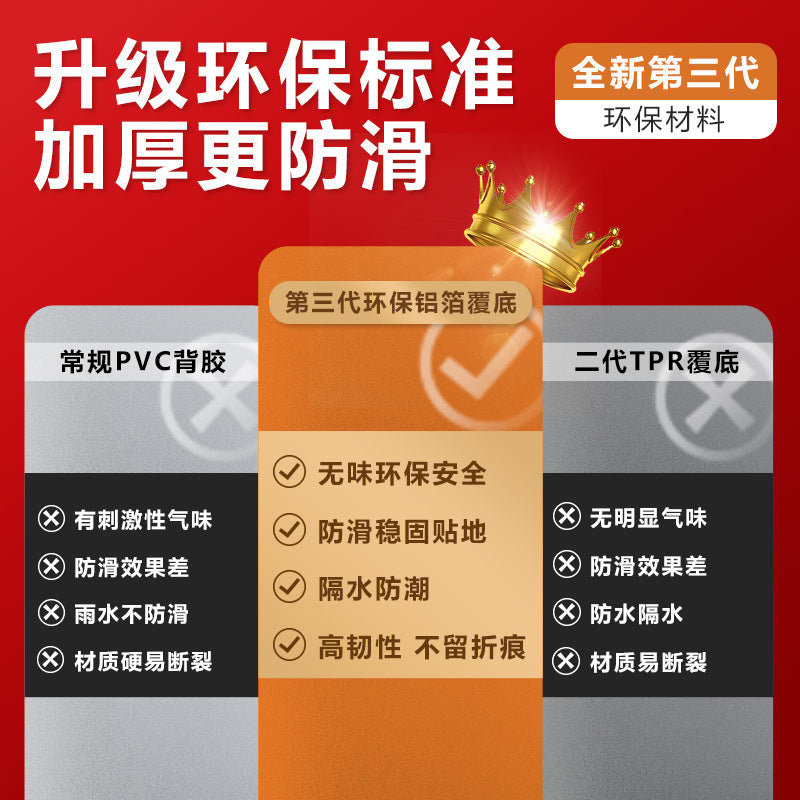 Office carpet commercial office building square blanket full spread large area cement floor splicing floor mat wear resistance