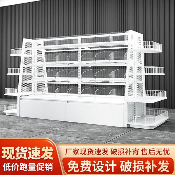 Zhao Yiming has the same style, I really want to call it loose snacks, supermarket shelves, island cabinets, convenience store food box display racks