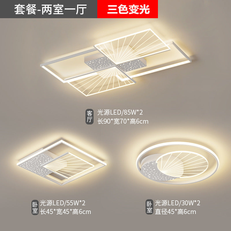 [Strict Selection] 2025 New Modern Simple Atmospheric Ceiling Light Whole House Zhongshan Lighting Package Combination