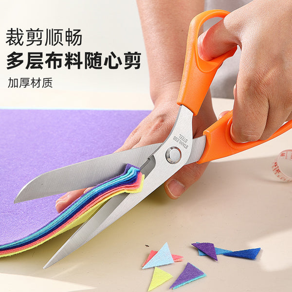 Stainless steel tailor scissors, strong cloth scissors, paper-cut tailors, large scissors, labor-saving handle, big hand sewing master tool scissors