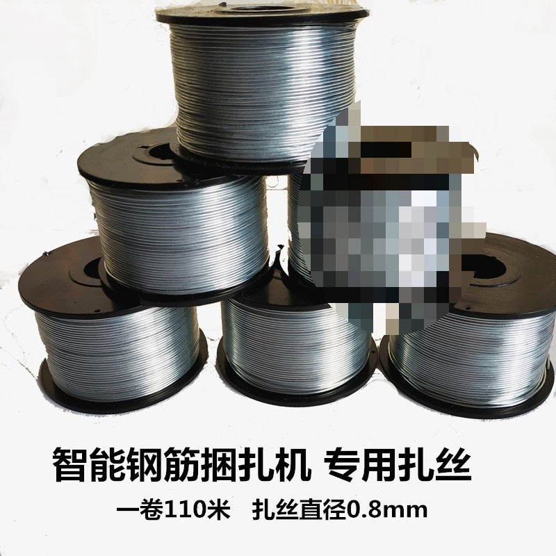 Steel bar binding machine Binding machine Automatic rechargeable steel bar binding tool Steel bar wire binding machine Lithium battery Automatic