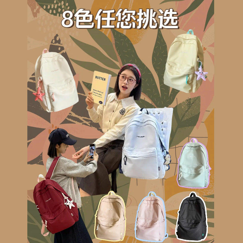 New 20l korean style solid color campus backpack - simple, large capacity, insulated, and stain-resistant backpack for college women