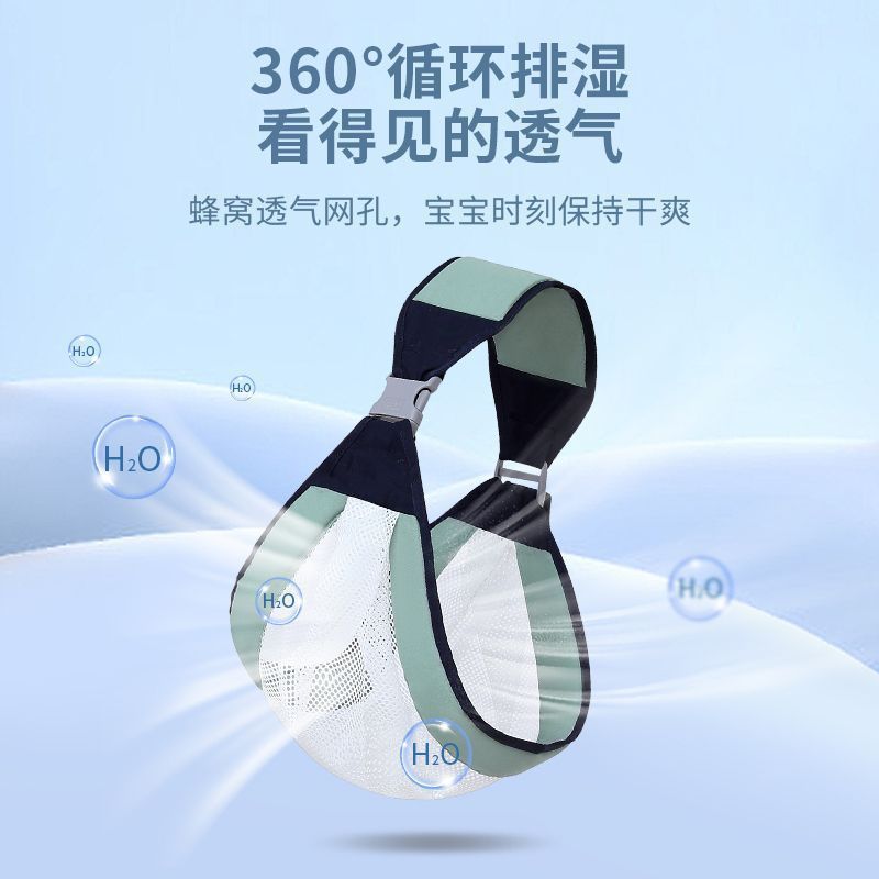 Baby strap horizontal hug front hug waist stool light baby holding baby go out back towel breathable multi-functional baby holding artifact