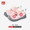 Toddler shoes for boys, summer sandals, infant soft-soled functional cartoon shoes, baby shoes for ages 1-3, children's shoes