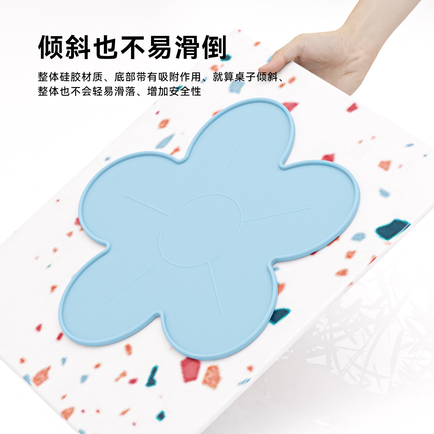 Factory direct sales silicone flower placemat children and students non-slip table mat thermal insulation mat table mat, pet supplies placemat