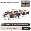 Eight-person dining set with chairs [free sf express shipping]