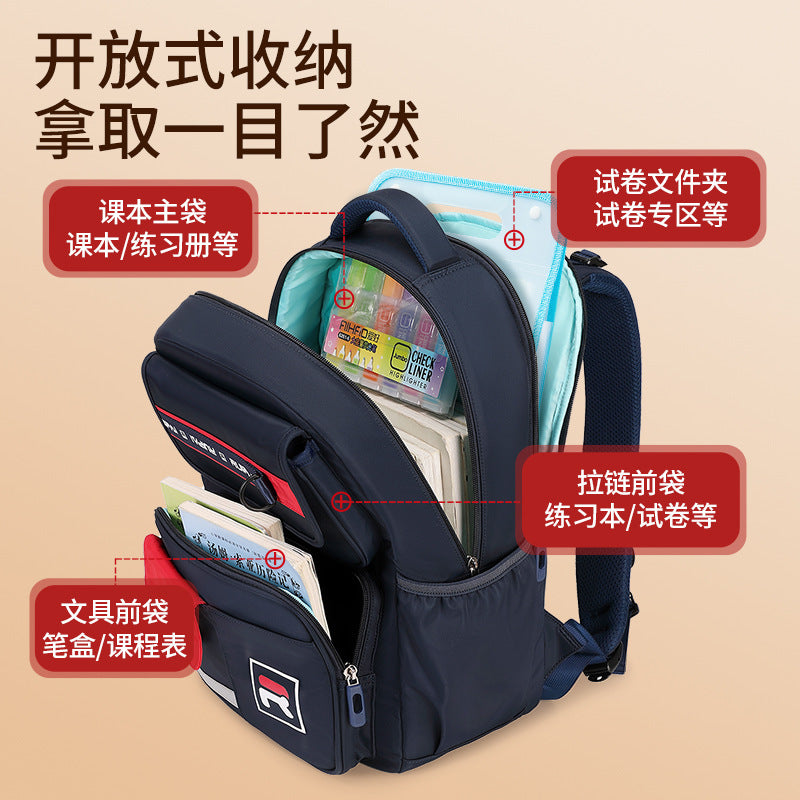 Rui brand schoolbag, primary school boy spine protection, children's schoolbag, third to sixth grade large-capacity backpack wholesale