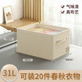Fabric clothes storage box for wardrobe layering, clothes and pants organizer, cotton linen foldable storage basket for home use