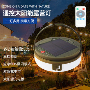 LED solar light string background full of stars outdoor waterproof light string engineering lighting led solar light string