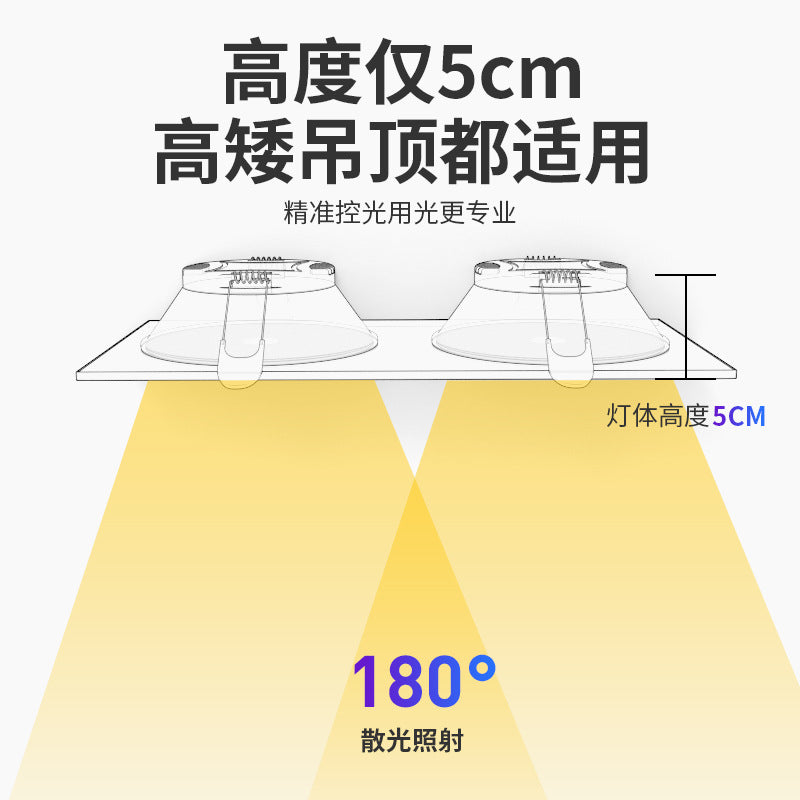 Double-head downlight double-hole embedded ultra-thin rectangular simple lamp living room aisle entrance ceiling led spotlight bold