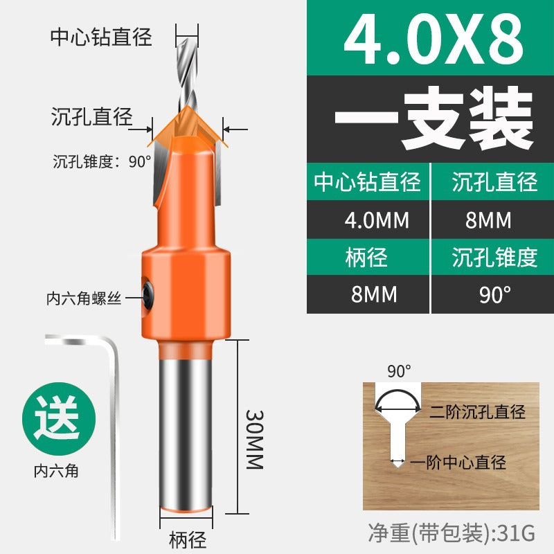 Baolian woodworking countersunk drill bit ladder drilling screw countersunk head drilling hole opener taper hole deep hole lead hole positioning