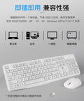 Hp cs10 wireless keyboard and mouse combo - wired desktop set for office, laptop, and home use