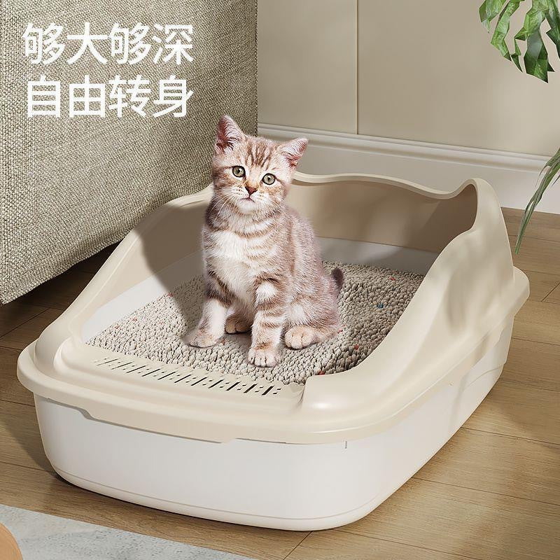 Extra-large, semi-enclosed cat litter box - prevents tracking, extra small size for kittens, complete cat supplies