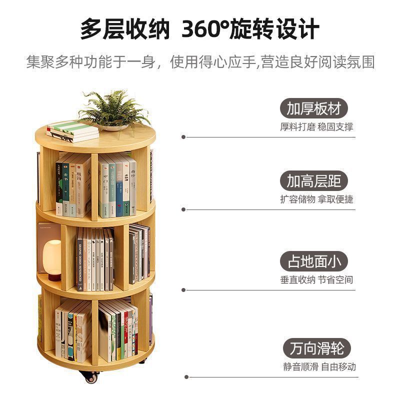Household cabinets, mobile storage racks, bookcases, floor display cabinets, children's storage bookshelves, living room shelving units, and other