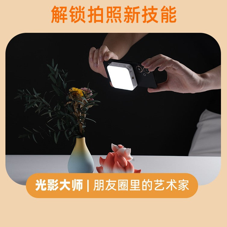 Cross-border RGB beauty mobile phone filling light handheld selfie filling light photography camera lighting light photo tofu light