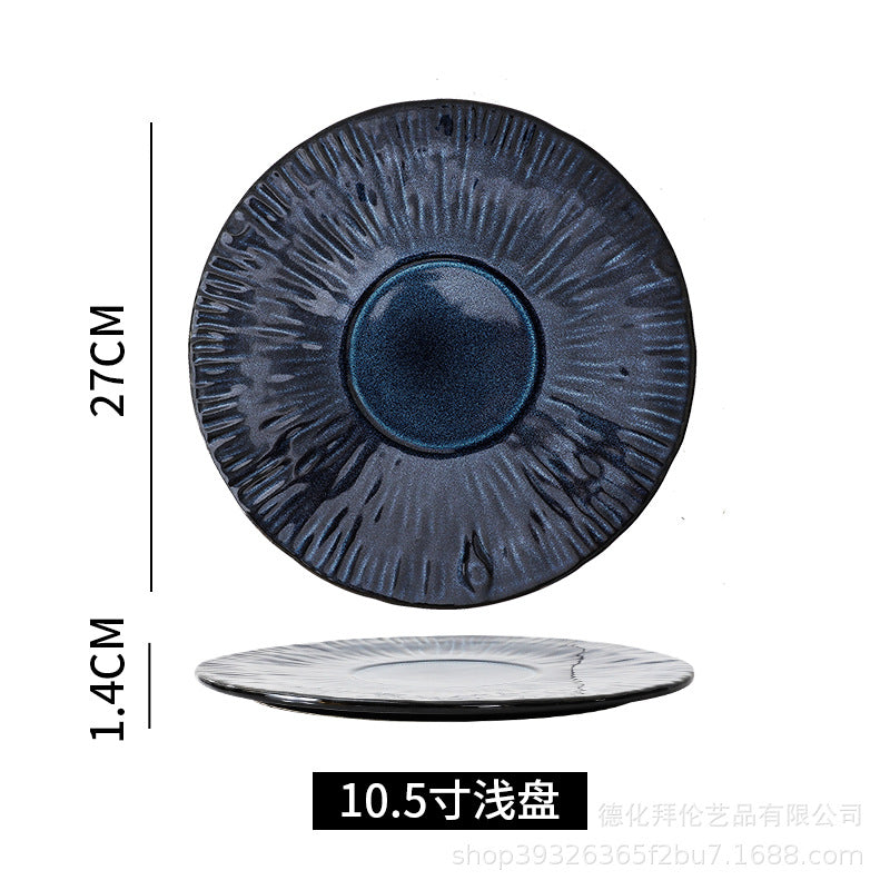 Japanese creative kiln-turned tableware ceramic suit restaurant for home model room stylish ceramic plate for one person to eat