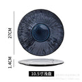 Blue 10.5inch plate