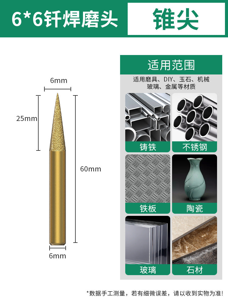 Baolian Diamond Grinding Head Emery Grinding Head Brazing Grinding Drill Bit Direct Grinding Machine Stone Marble Tiles