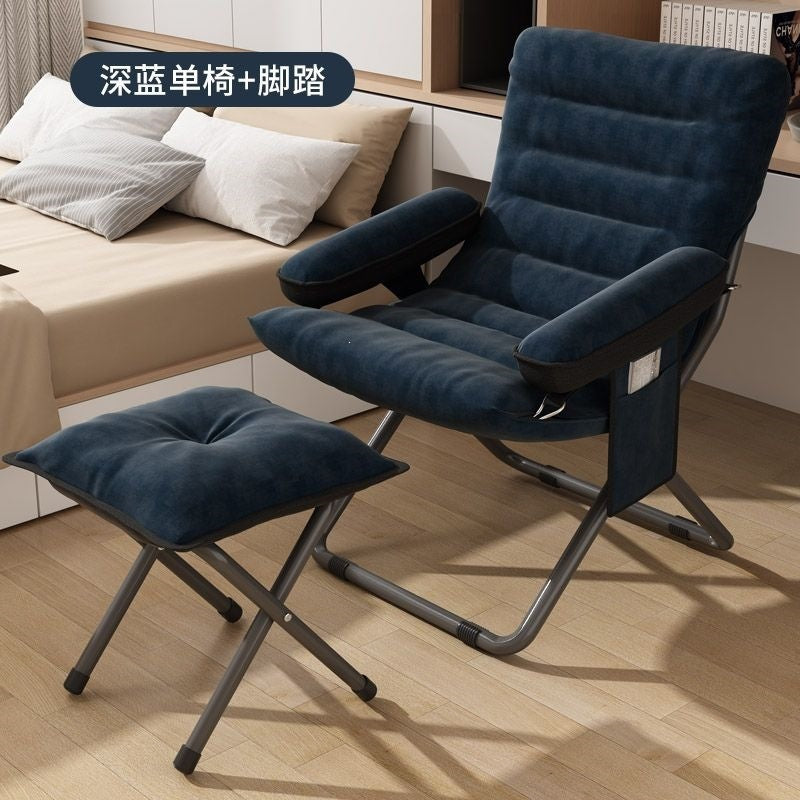Beanbag chair single chair student dormitory computer chair plaid long sitting balcony small sofa bedroom backrest lounge chair