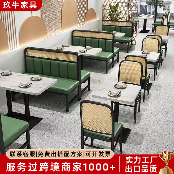 Light luxury wrought iron western restaurant card seat sofa table and chair industrial style milk tea shop coffee shop clear bar rattan table and chair combination