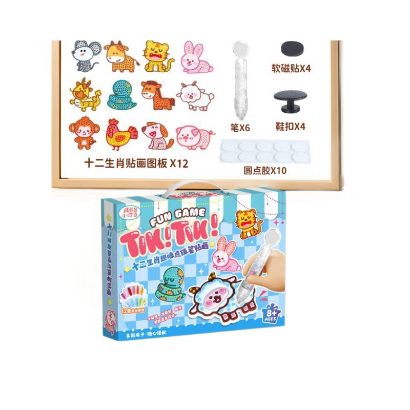 Zodiac animal diy bead dotting sticker art kit - educational & creative toy for kids, perfect for kindergarten, elementary school, and holiday gifts