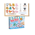 Zodiac animal diy bead dotting sticker art kit - educational & creative toy for kids, perfect for kindergarten, elementary school, and holiday gifts