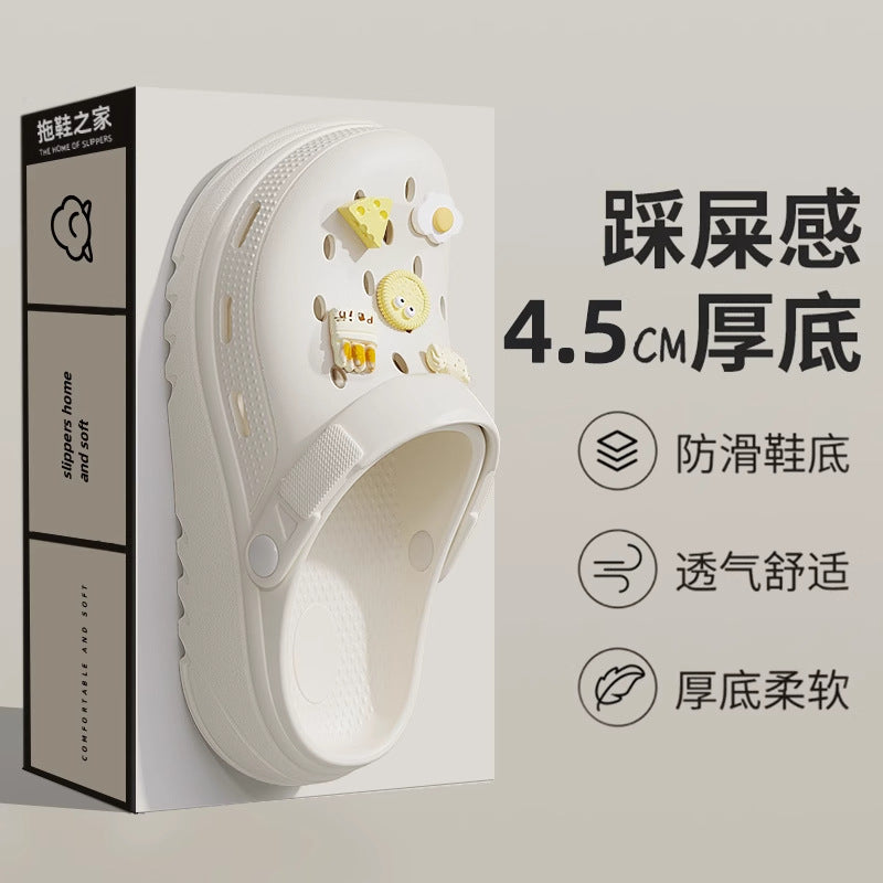 2025 new women's platform clogs: summer outdoor anti-slip, odor-resistant, beach-friendly, cloud-like comfort sandals