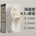 [biscuits] white c