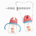 Bao hui factory baby training cup, sippy cup with gravity ball, straw cup for toddlers, leak-proof and anti-choking, with handles