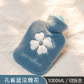 Hot water bottle filled with water and extra thick belly warmer hot water bottle hand warmer female student belly warmer cute stuffed large and small sizes