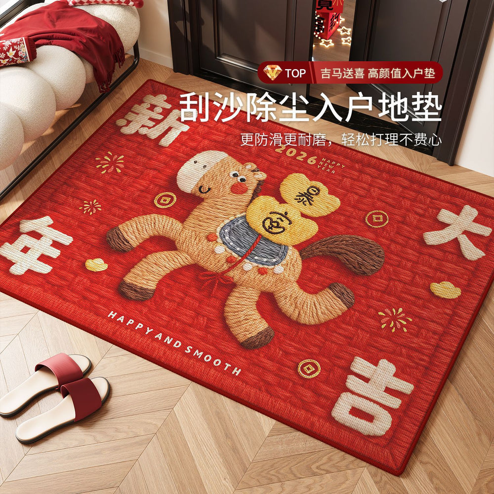 Horse year red entrance door mat 2026 new arrival festive non-slip dust removal abrasion resistant foot mat entrance door carpet