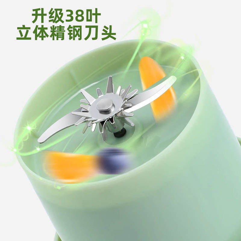 Small portable juicer wireless multi-function juice cup can crush ice large capacity ton ton cup for home juicer cup