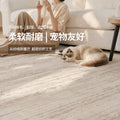 Italian minimalist style carpet, living room, light luxury, high-end sofa floor mat, bedroom, large area, full floor, home bedside blanket