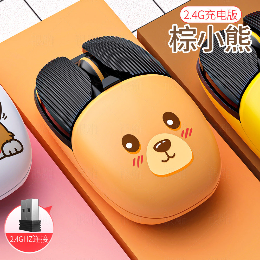 Silver carved a10 cartoon rechargeable wireless mouse - creative bluetooth office gaming mini silent computer accessory - private mold