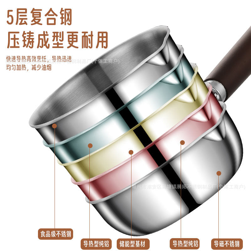 304 three-layer steel mini frying pan, thickened hot oil small pot, uncoated omelette sauce pot, hot milk pot